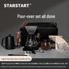 Подарочный набор для кофе пуровер STAR-START из 12 предметов с деревянной кофемолкой