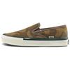Taka Hayashi X  Style 48 LX Slip-On Durable Lightweight Low-Top Skate Shoes Unisex Sneaker Brown Camouflage VN0A5FC5BRO