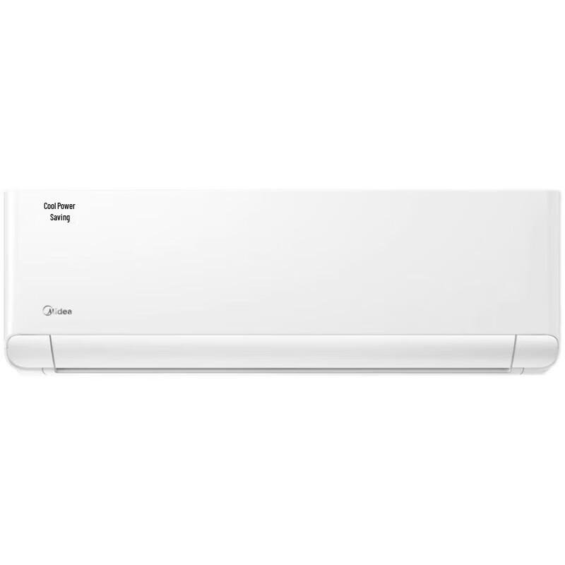 Midea Настенный инверторный кондиционер 1,5 л.с. вилка CN (адаптер в комплекте)