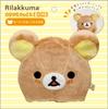 San-X Rilakkuma Туалетная бумага для лица (Улыбаясь) МО34001
