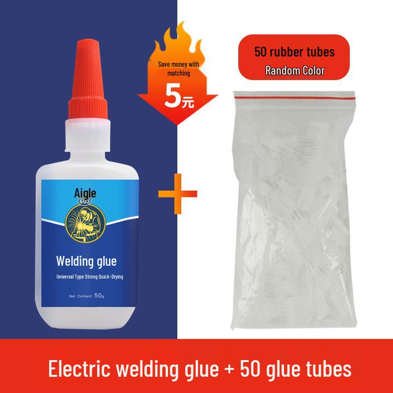 Универсальный суперклей Aigao 603: Прочный, Быстрый, Водонепроницаемый Клей для Металла, Пластика, Керамики, Дерева, Железа.