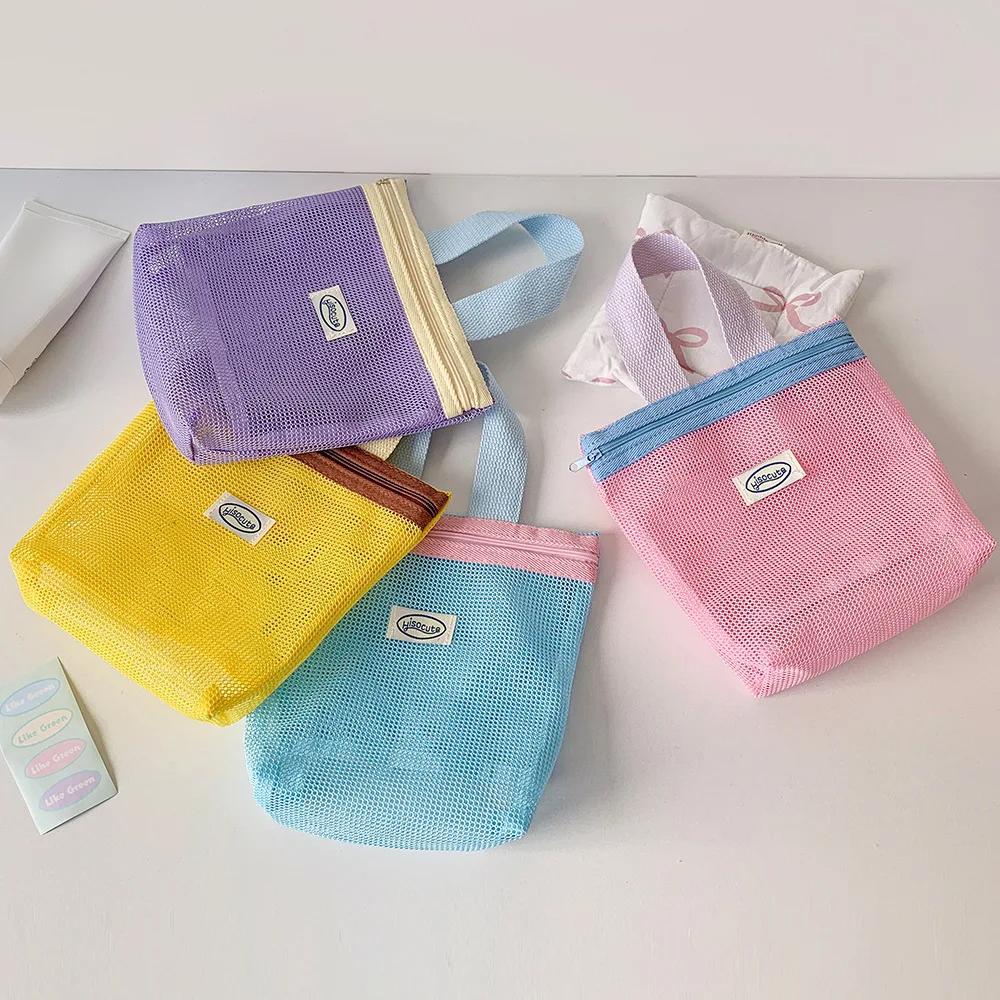 Mesh Handbag Makeup Bag Handbags for Women Makeup Pouch Portable Wash Bag Beach Bag Mobile Key Small Item Storage Bags Organizer