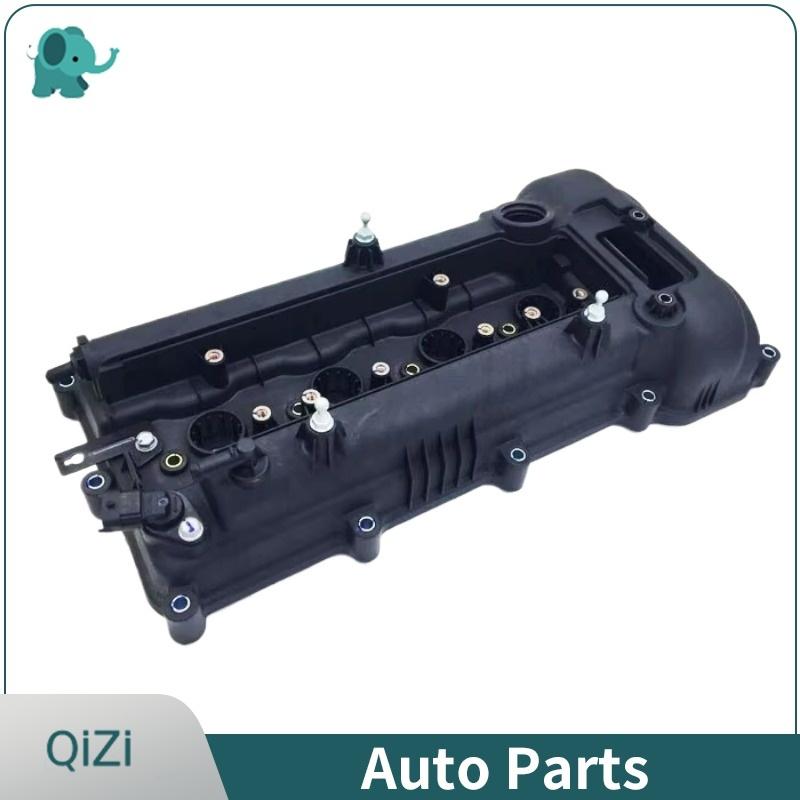 224102B800 22410-2B800 OE Высокопроизводительные Автомобильные Запчасти Клапанная Крышка Двигателя Для Hyundai KIA ELANTRA I30 CERATO