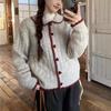Spring and Autumn New Sweet and Gentle Wind Doll Collar Knitted Cardigan Women's Loose Love Button Soft Waxy Sweater Jacket