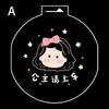 Декоративная светодиодная лампа-проектор для приветствия в автомобиле, с автосенсором, водонепроницаемая, простая установка
