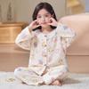 Girls Long Sleeve Pajama Set Fall 2026 Cloud Cotton Kids Home Wear Cartoon Print Comfortable Sleepwear Ages 8