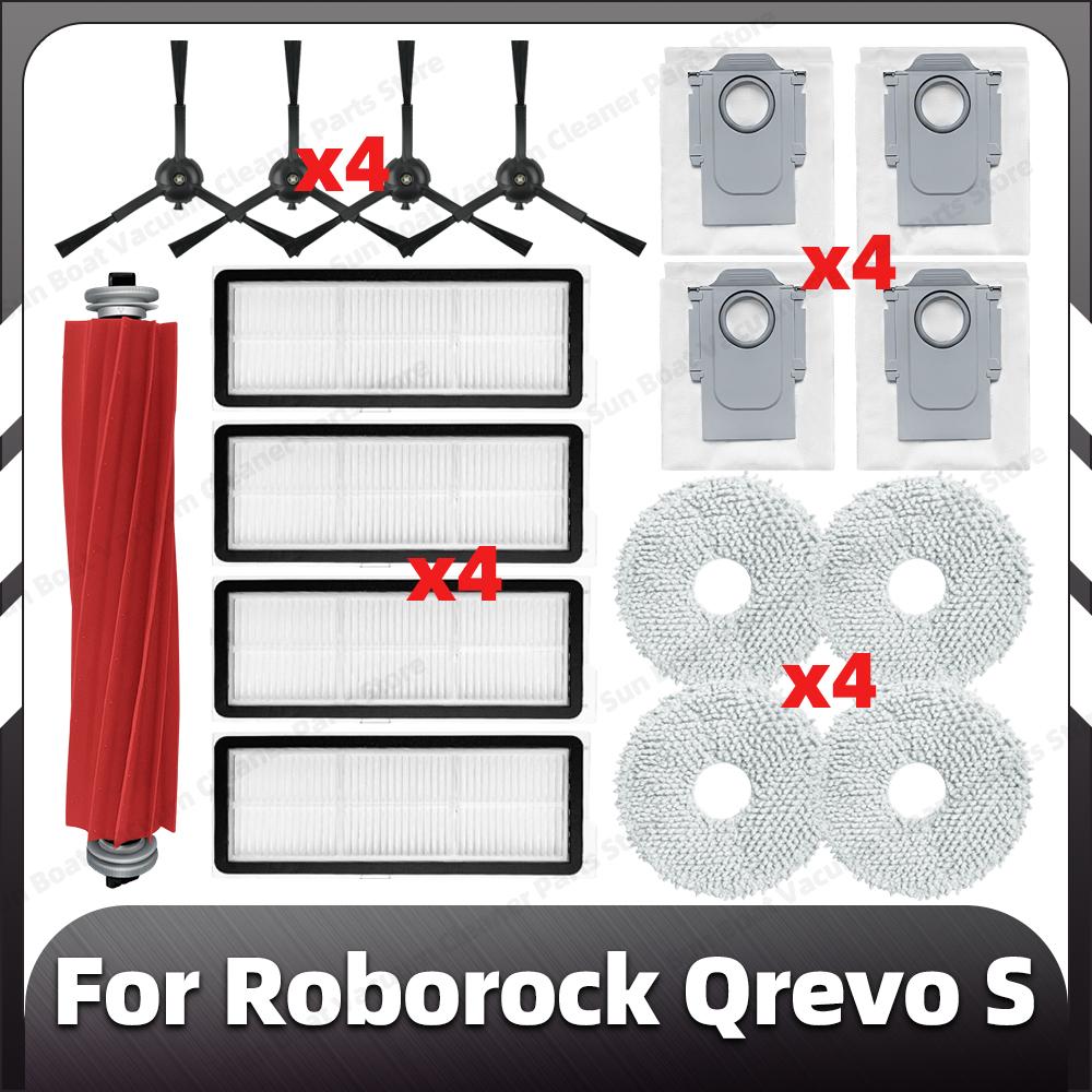 Compatible for Roborock Qrevo S Replacement Main Side Brush HEPA Filter Mop Pad Dust Bags Spare Parts Accessories