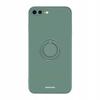 Sc Silicone Ring Iphone 7/8 Plus Dark Green