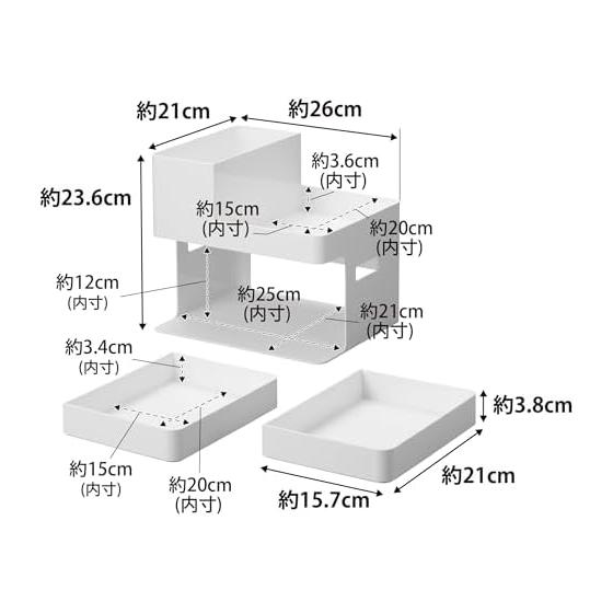 Yamazaki Jitsugyo Nail Light & Gel Nail Supplies Storage Case White Body: Approx. W26 x D21 x H23.6cm Tower Nail Storage Nail Care Accessory Storage