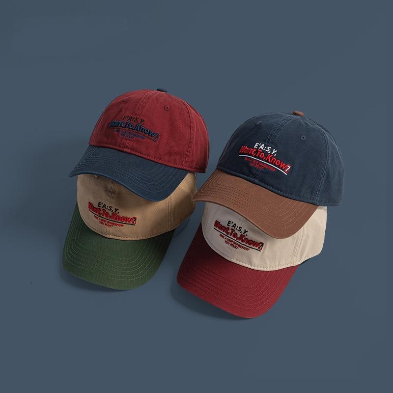 Ретро цветовая гамма, бейсболка с вышивкой букв, женская, весенне-летняя, универсальная, для маленького лица, с мягким верхом, мужская