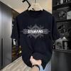 Модный бренд Мужская футболка с коротким рукавом из чистого хлопка Модная универсальная футболка с круглым вырезом для мужчин и женщин Мужская
