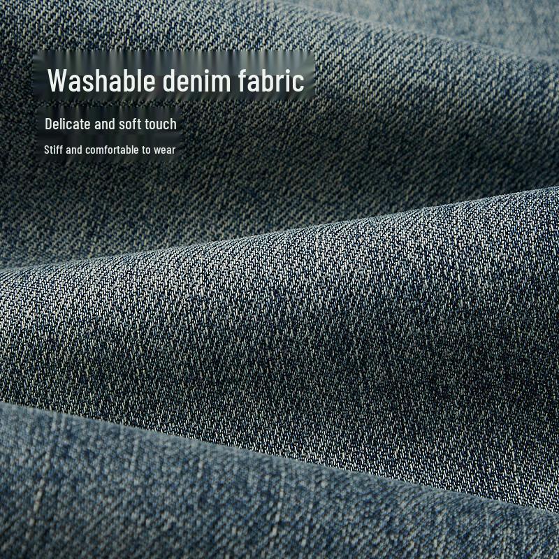 HLA Heilan Home Мужские джинсы на весну 2025 года, выстиранные, прямого кроя, коллаборация трех тел