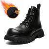 Popular men's Martin boots 2025 spring and autumn locomotive short boots British platform tooling boots 32056-J