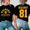 2026 Разогретая Rivalry Хоккейная Майка Футболка Мерч Футболка Винтажная Женская Унисекс Одежда Хлопковые Топы Высокого Качества Унисекс Футболка Одежда
