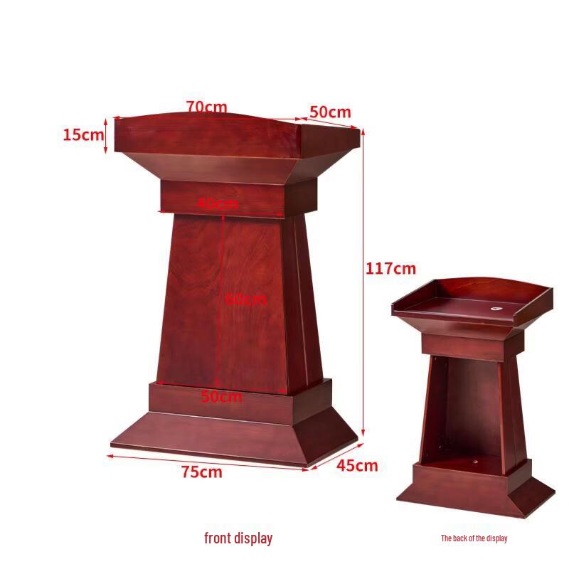 Jundingying Wooden Podium