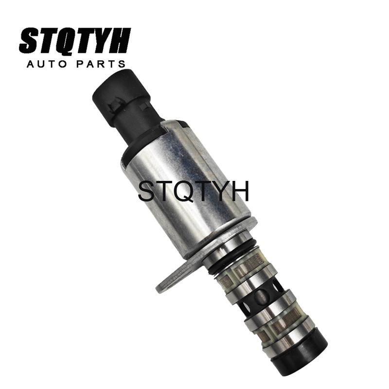 E4G16-3611091 CAMSHAFT SOLENOID VALVE VVT For Chery Tiggo2 5 7 8 auto parts 4G16 E4G163611091