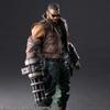 Final Fantasy VII Remake PLAY ARTS Кай Барретт Уоллес Версия 2 ПВХ окрашенная подвижная фигурка