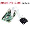 Raspberry Pi 12.3MP IMX378 190° HD Fisheye камера