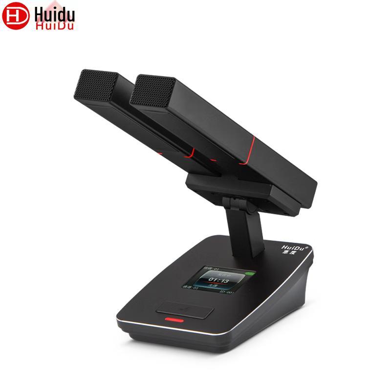 HuiDu Professional Conference Microphones (CN version)