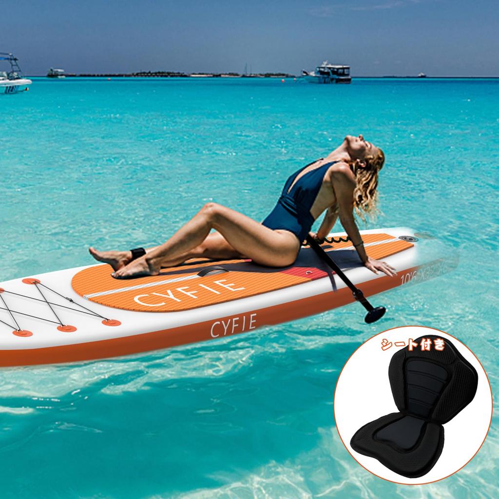 CYFIE Надувная 320см 81см 15см Доска для гребли с каяком Идеально подходит для SUP 150кг Вес Идеально подходит для SUP рыбалки и йоги Стенд-ап падлборд, Длинный, Широкий, Толстый,