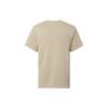 Nike Мужская футболка Dri-FIT Primary 'Tan' DV9832-247