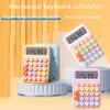 Dopamine Calculator 12 Digits Desktop Calculator Mechanical Keyboard Calculator Portable Mini Calculator for Home School Office