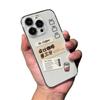 Модный прозрачный чехол для телефона для iPhone 17 Pro и 15 Pro