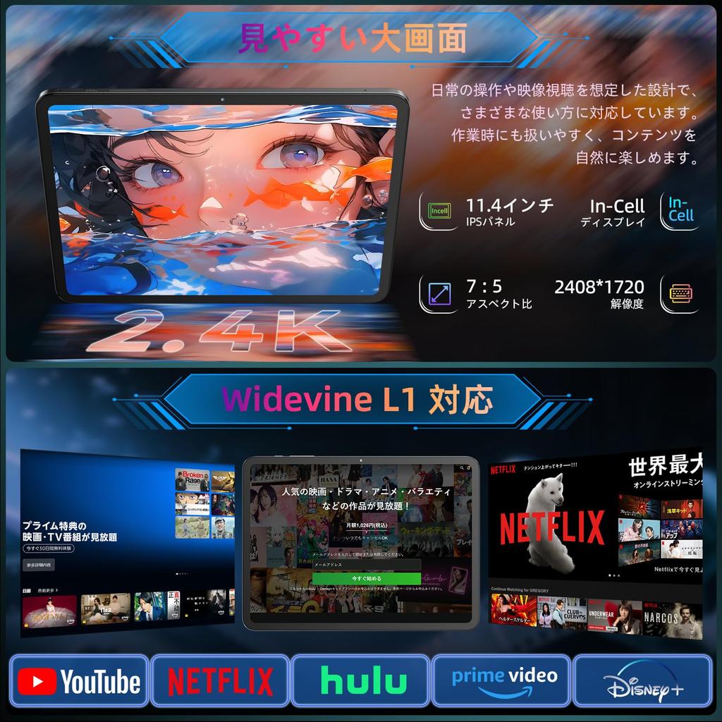Планшет M50 Android 15 Планшет Helio G99 Планшет Большой экран 2408x1720 IPS 90 Гц ОЗУ 128 ГБ 4G LTE GPS Распознавание лица Gemini AI Widevine L1 8000 мАч