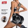 European & American Women's Yoga Set: Sports Bra & Tie-Dye High-Waisted Shorts
