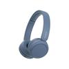Наушники - Sony - WH-CH520 - Bluetooth - 50 часов автономной работы - Накладные - СИНИЙ