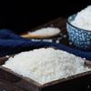 Banmuchuan Northeast Rice