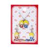 Accessory Set Patty Jimmy 30 X 8 X Cm Fashionable Goods Forever Character 125946 [Sanrio] & 0.1 -