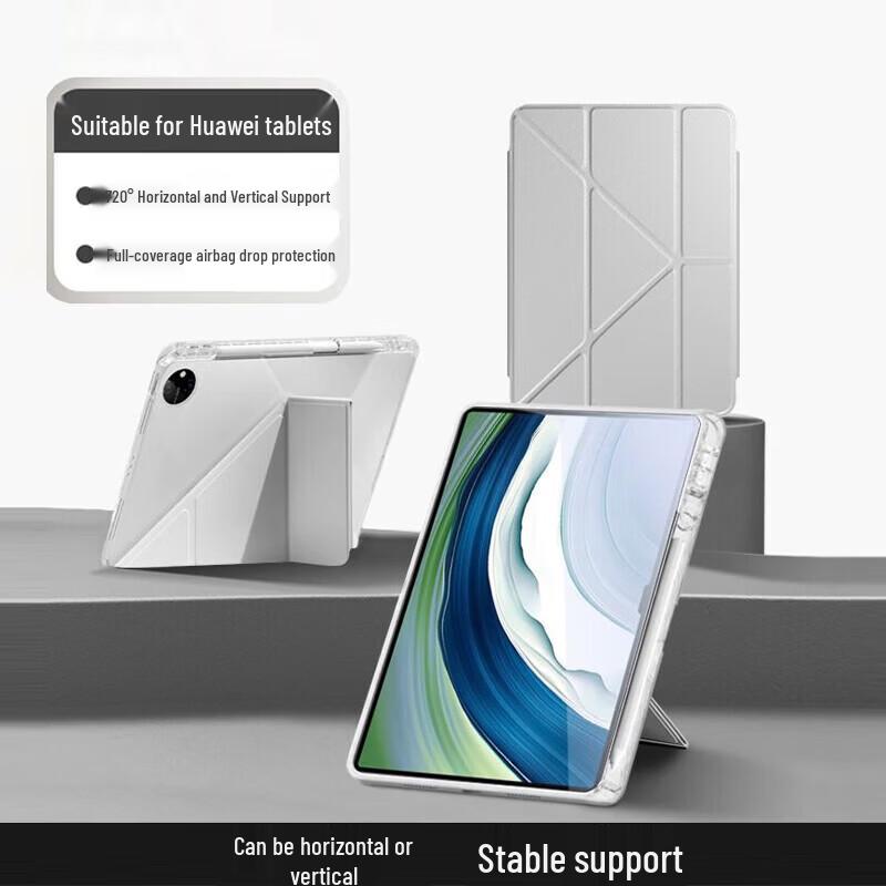 Защитный чехол MOROCK для планшета Huawei MatePad