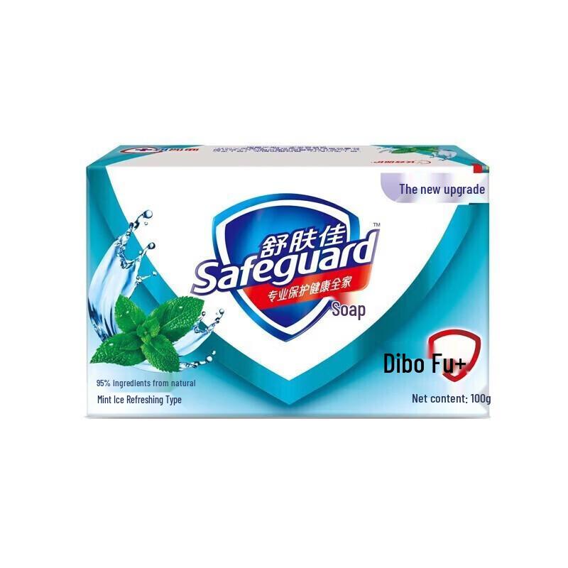 Мыло-брусок Safeguard Мятная Ледяная Свежесть 100 г