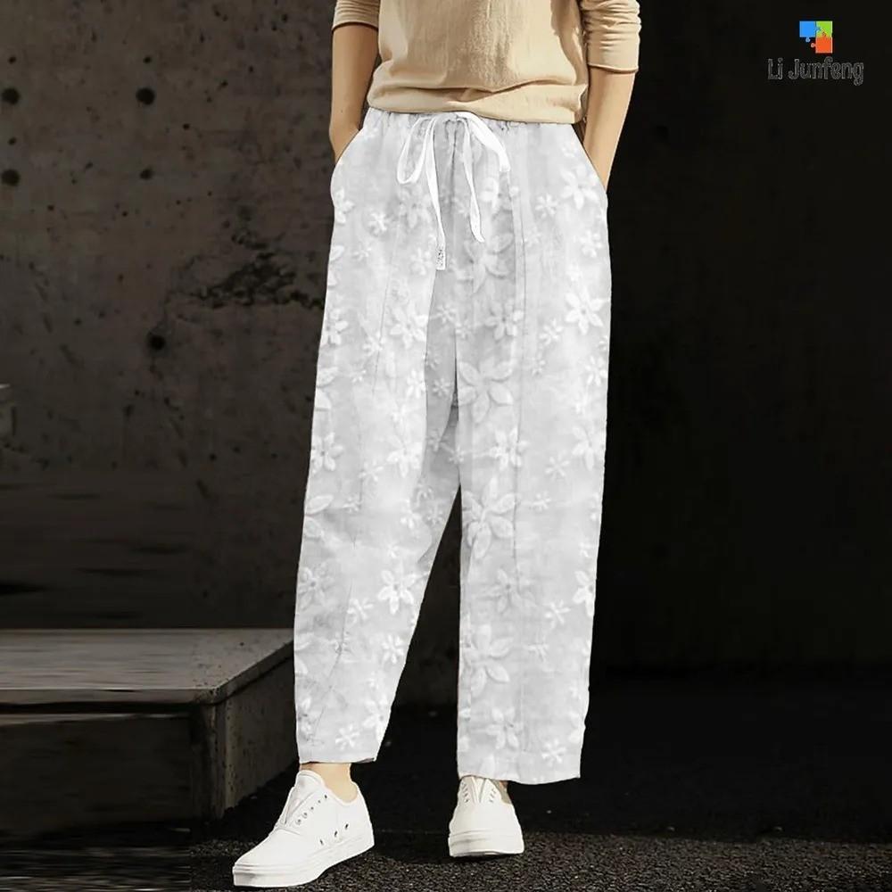 Женские повседневные брюки с карманами, эластичной талией, однотонные, свободные, длинные брюки