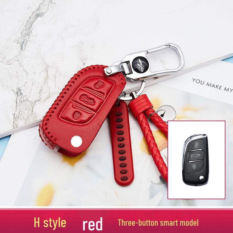 Улучшенный чехол для ключа автомобиля и брелок, модель 2020 года