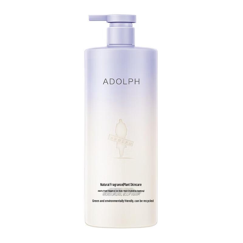 ADOLPH Natural Plant Fragrance Shower Gel