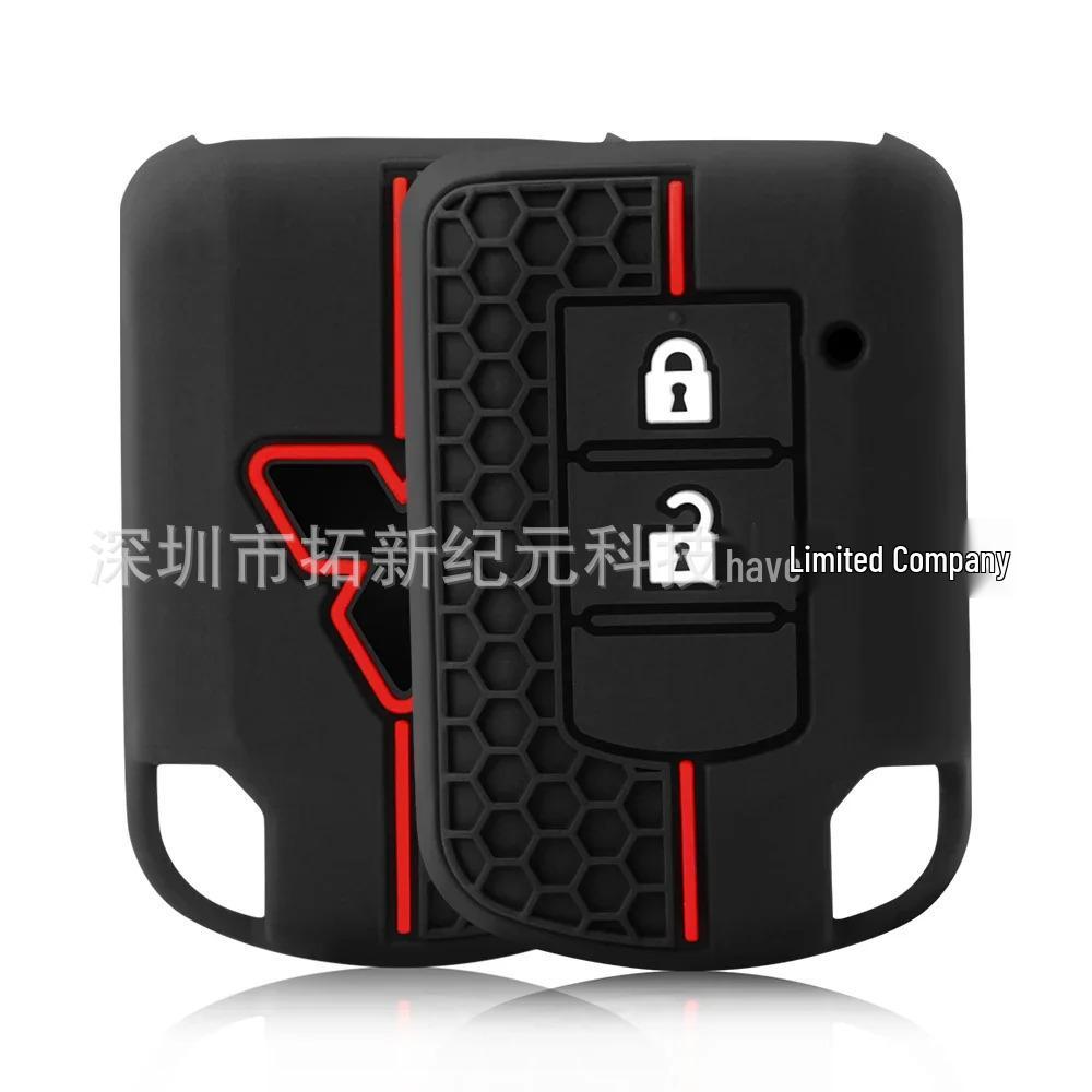 Silicone 2-Button Car Key Cover for Mitsubishi Eclipse, ASX, Lancer, Outlander - Honeycomb Style
