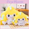 Плюшевая игрушка Jirachi из короткого плюша для коллекционеров и в качестве подарка детям