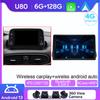 Car Radio Android 13 For Fiat Egea Tipo 2016-2020 Carplay Stereo Player Auto Radio 4G WIFI GPS Navigation Stereo BT No 2Din DVD