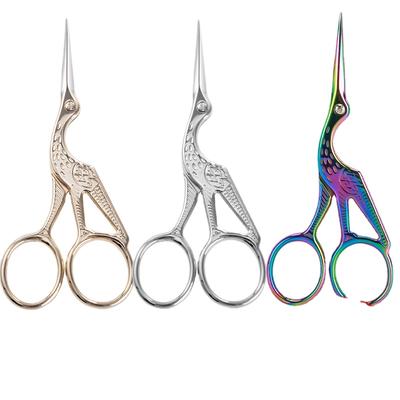 Безопасный триммер для носа из нержавеющей стали, ножницы с круглой головкой, ручное удаление волос, машинка для стрижки волос, чайная церемония, ножницы для чайных пакетиков