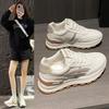 Женские кроссовки на платформе Forrest Gump, весна и осень 2025, новая корейская версия универсальных спортивных и повседневных кроссовок, цветные, кроссовки для папы, огонь