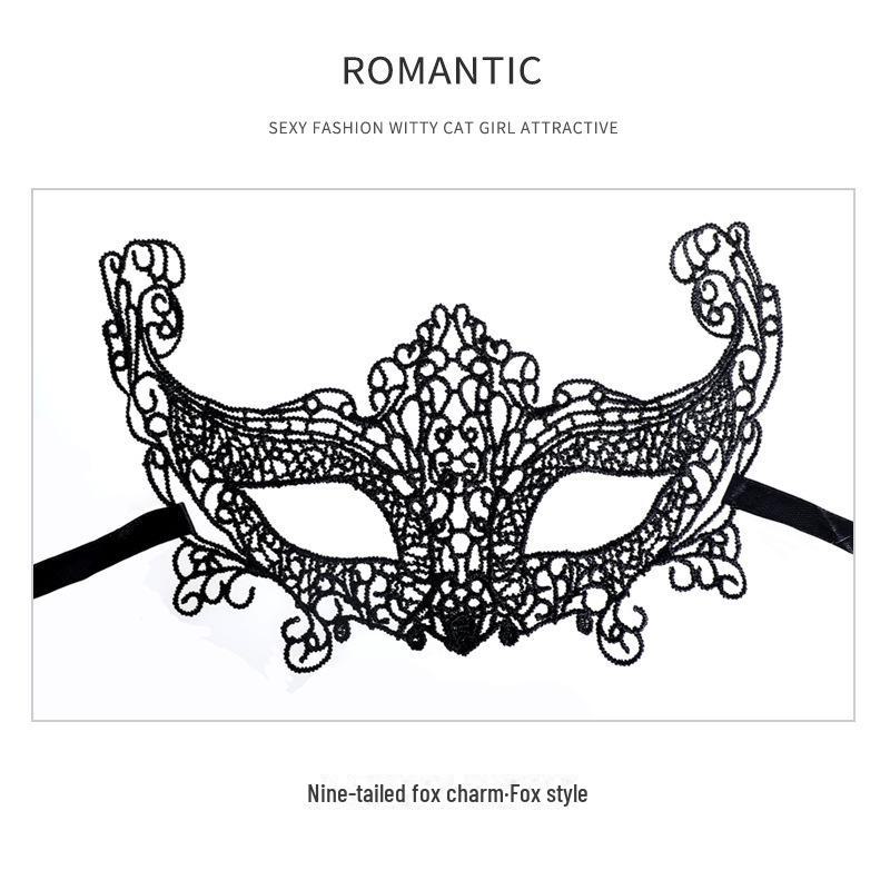 Кружевная маска для глаз Manyan - аксессуары для сексуального нижнего белья SP216-2107