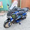 Yamaha NMAX155 (20-24) Нескользящая алюминиевая подножка/педаль с ЧПУ