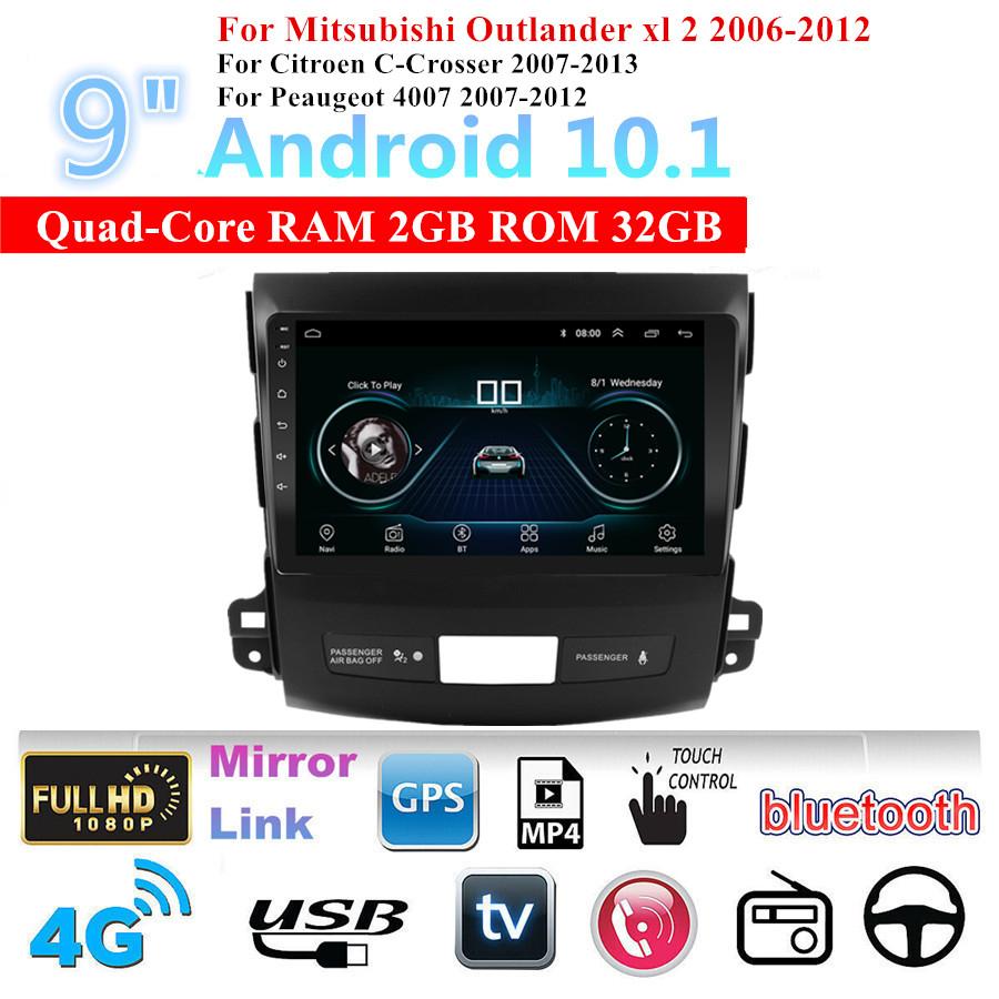 9" Автомобильная магнитола GPS-навигация WiFi FM DAB BT Для 06-12 Mitsubishi Outlander xl 2