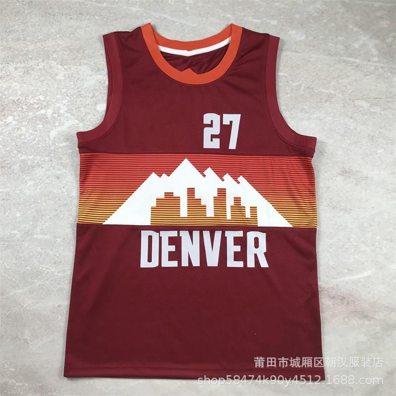 Mens Cotton Basketball Jersey NBA Team City Edition Heat Pressed Custom Name Number