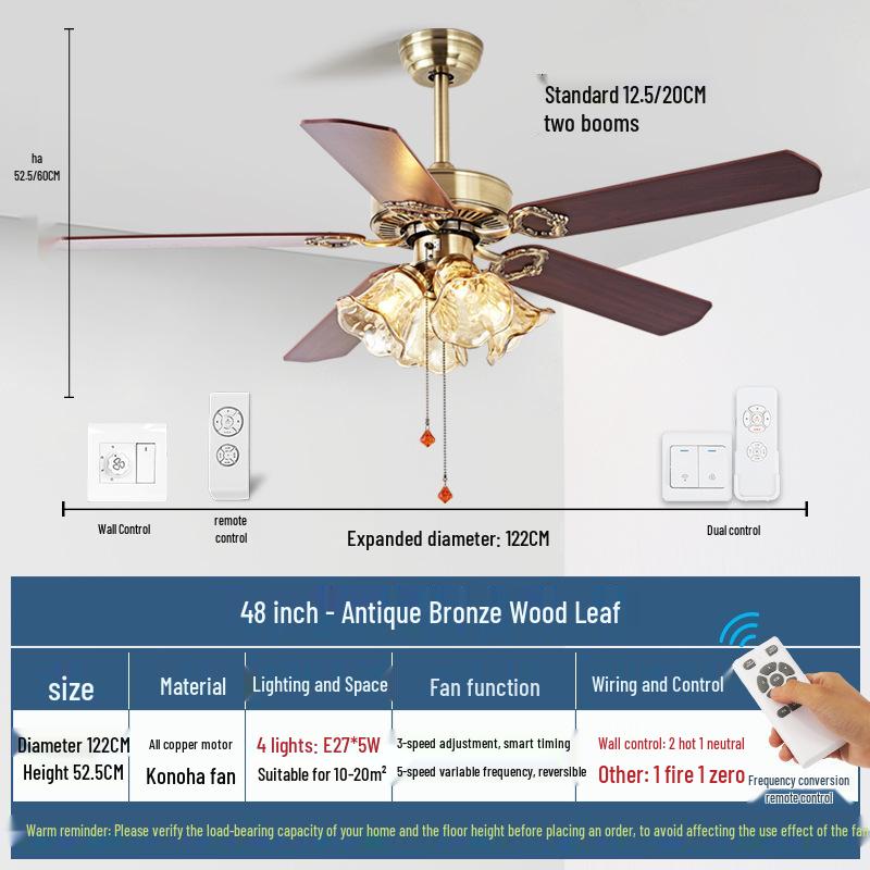 Европейский ретро потолочный светильник-вентилятор середины века с железными лопастями - Переменная частота, высокий воздушный поток для гостиных или ресторанов.