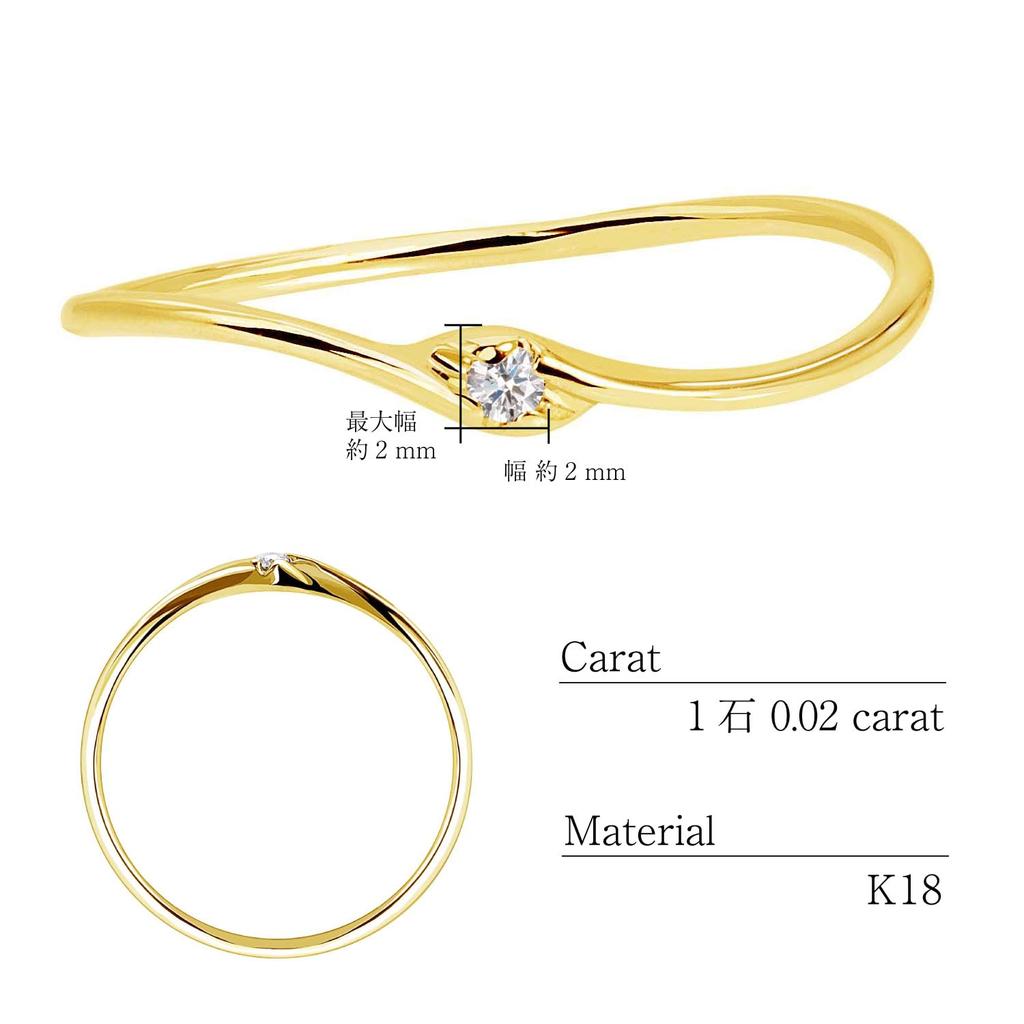 Кольцо Кольцо Diamond Wave Type K18 Gold 5 [Lara Christie] Женское 0.02ct Нет. lr71-0006-yg-w-05