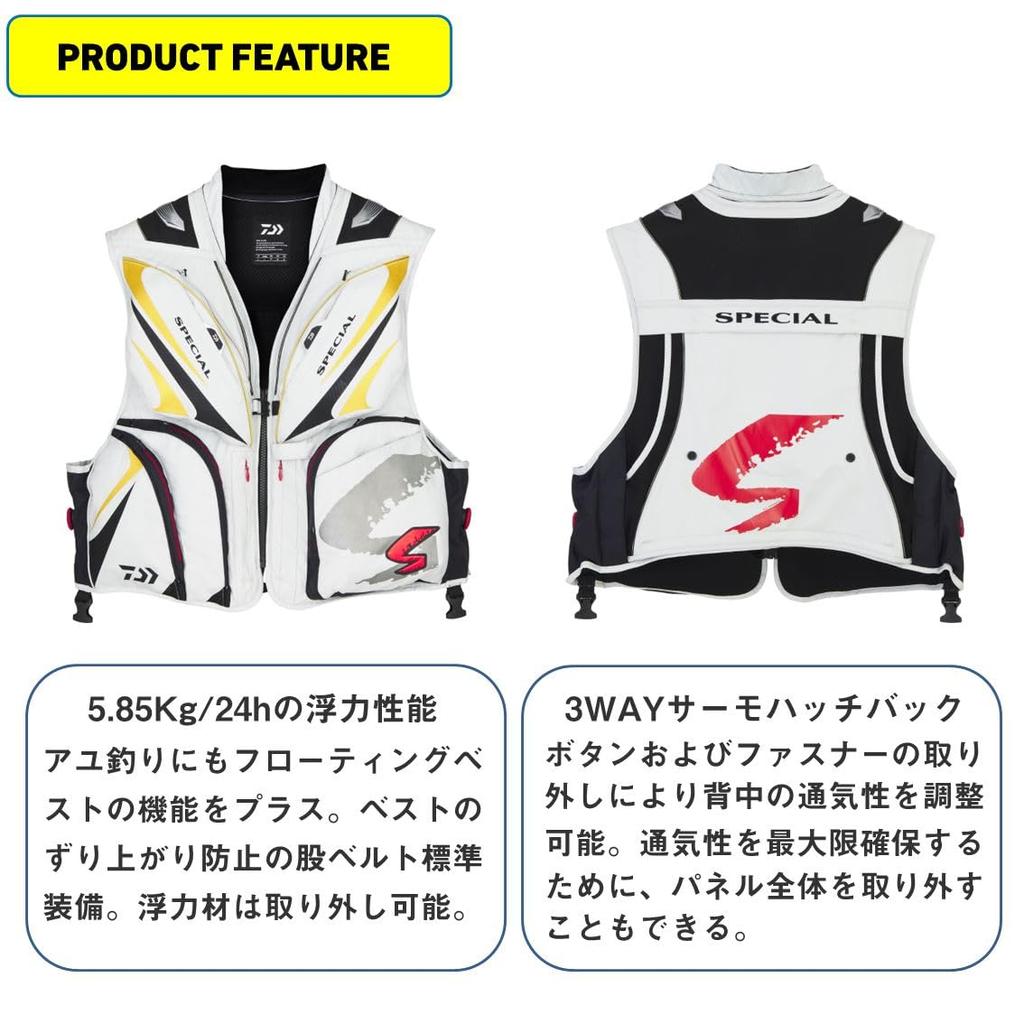 Daiwa Ayu Vest Master Black XL DV-1124F