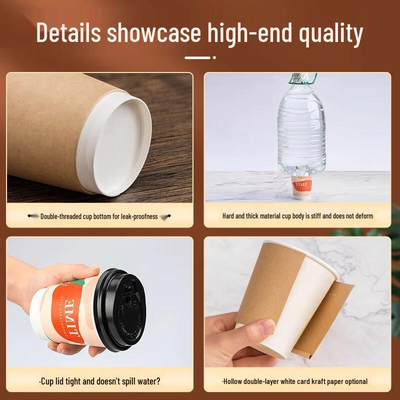 Bei Yi Pin 14oz Double Wall Disposable Kraft Paper Cup with Lid